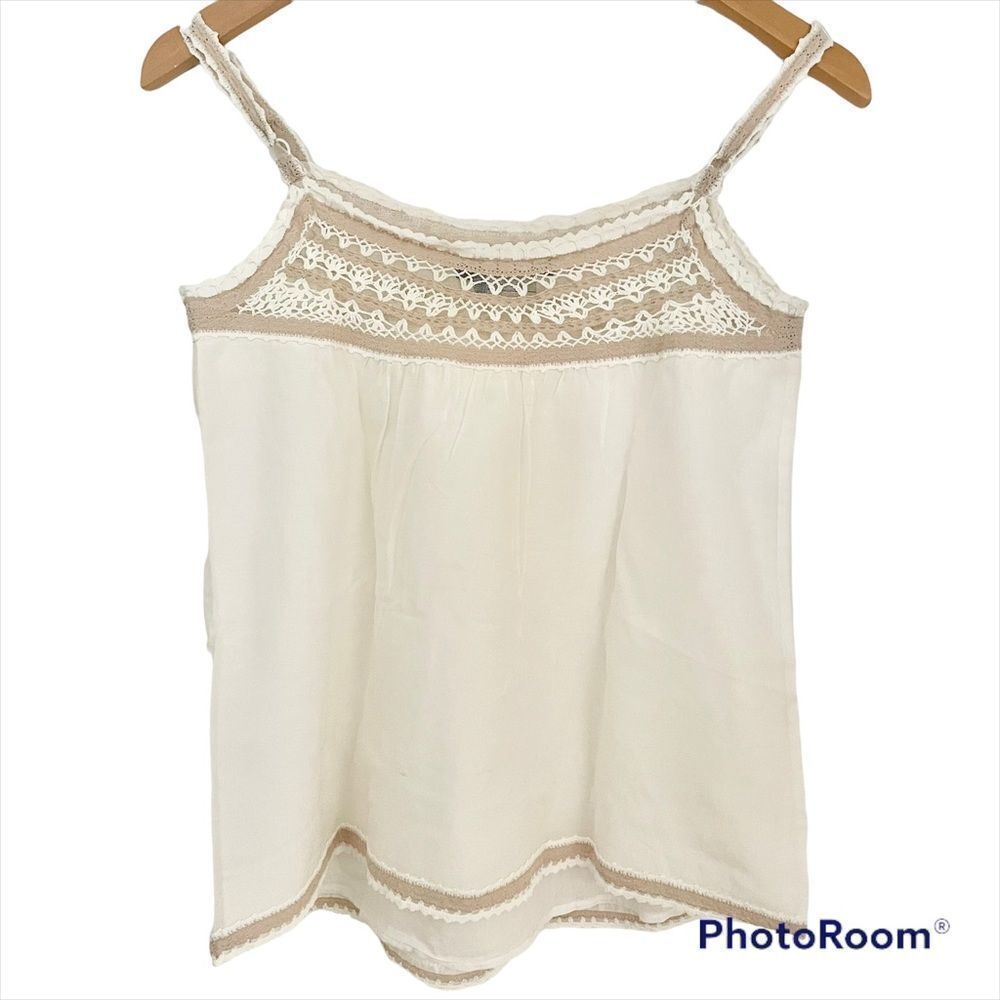 BCBG MaxAzria Boho Crochet Tank Top